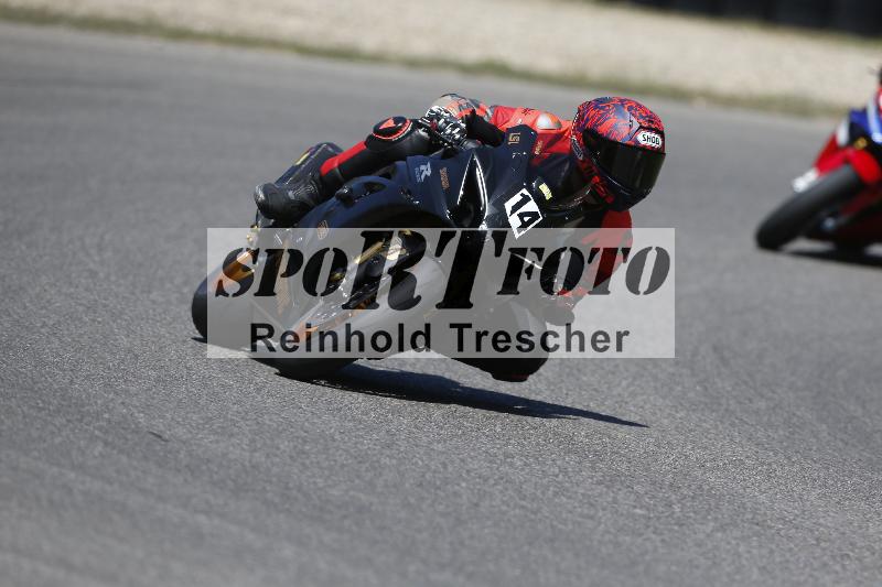 /35 07.08.2026  Discover the Bike ADR/Bike 2 gelb/14